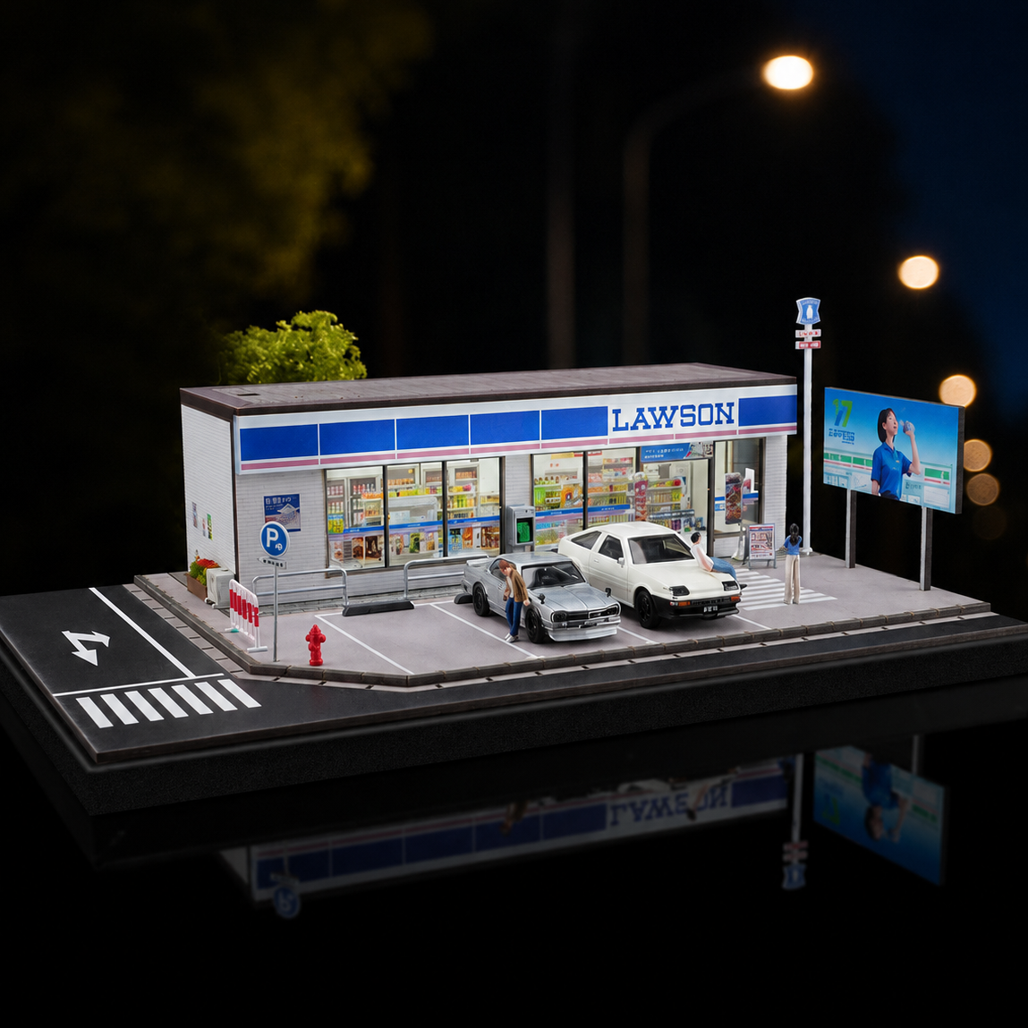 Convenience Store Run Series